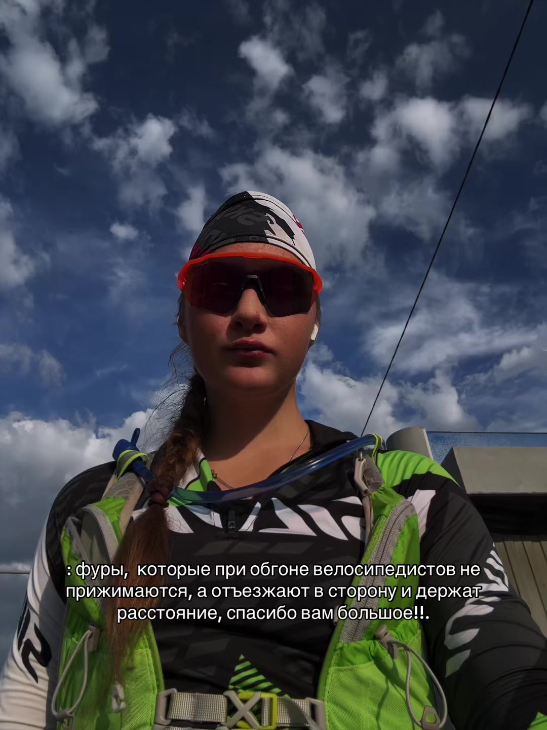 @катюха