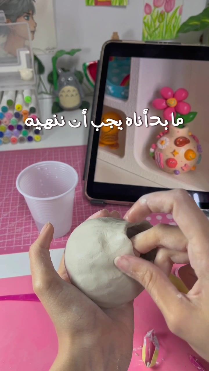 @Ghadaswiti