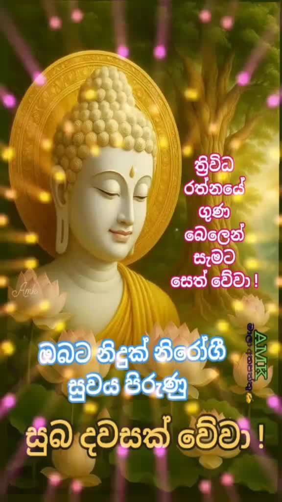 @Aashu Malik