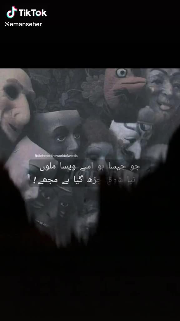 @مرشد خٹک