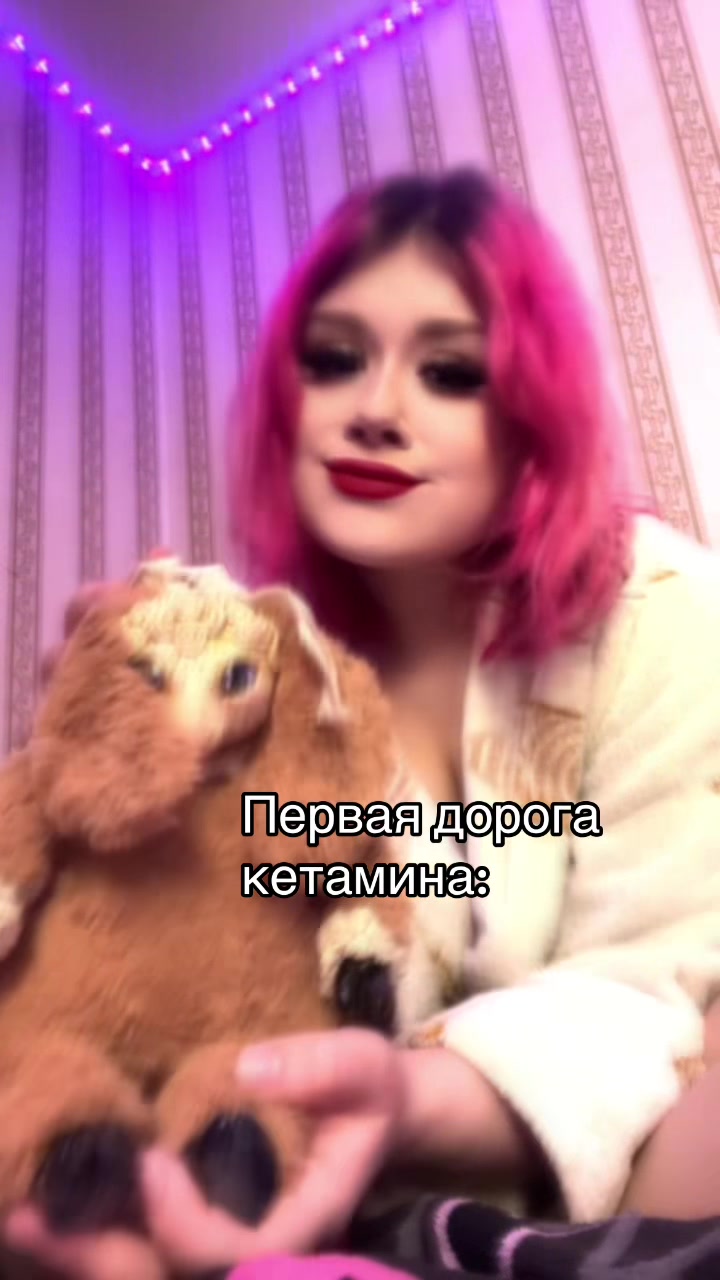 @Мишель Ловис