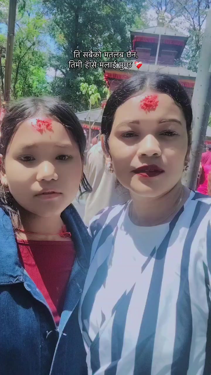 @Anita Gahatraj102