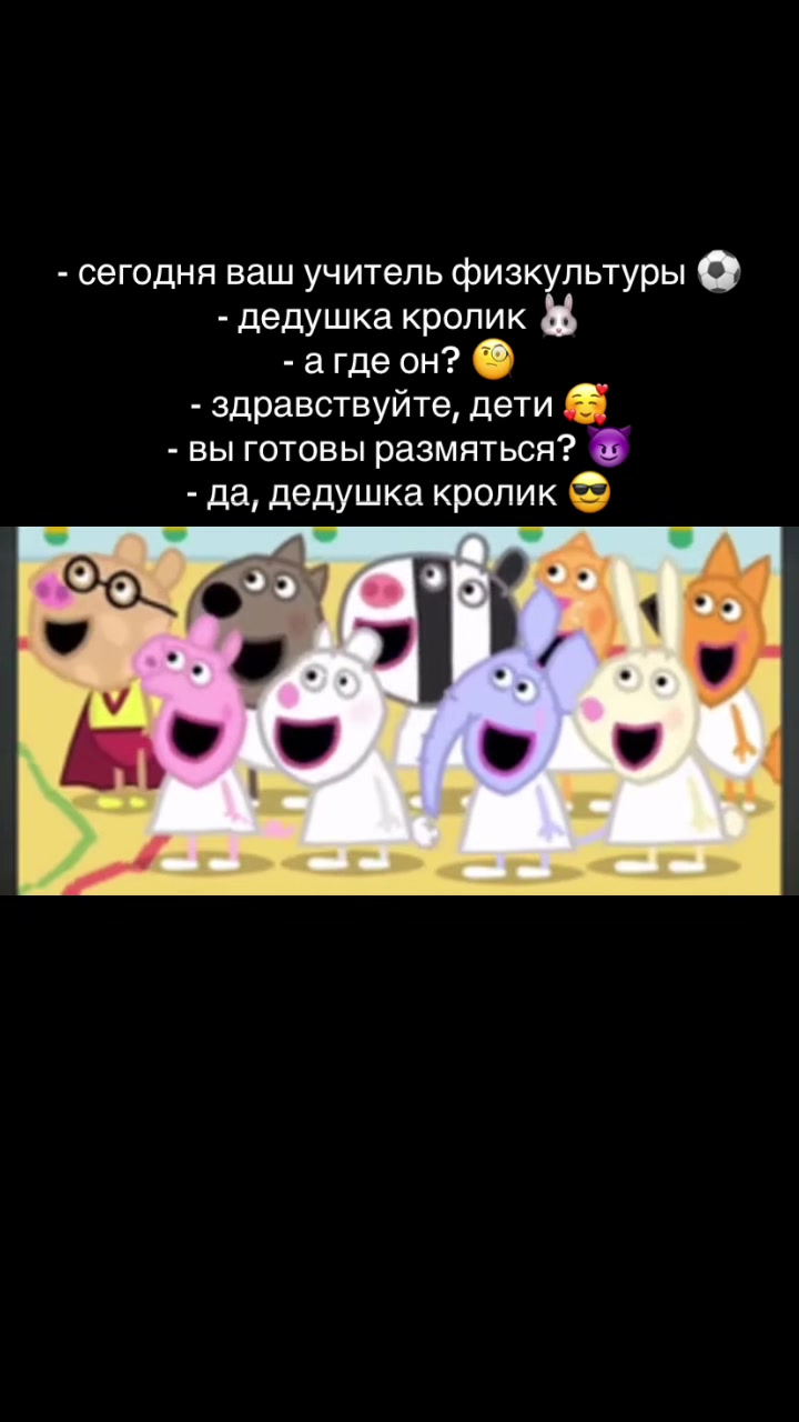 @Mультяникс