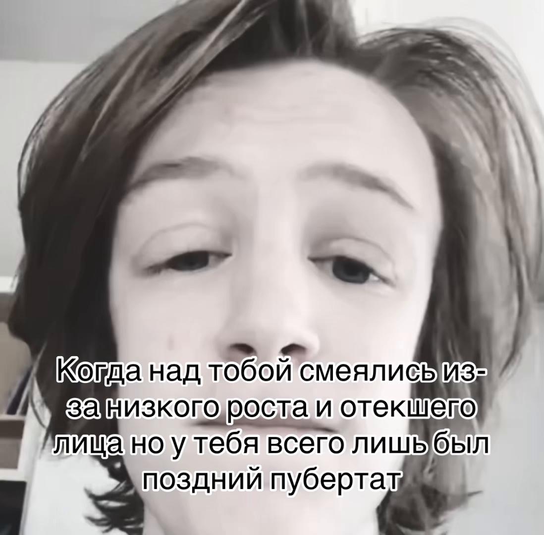 @Божество