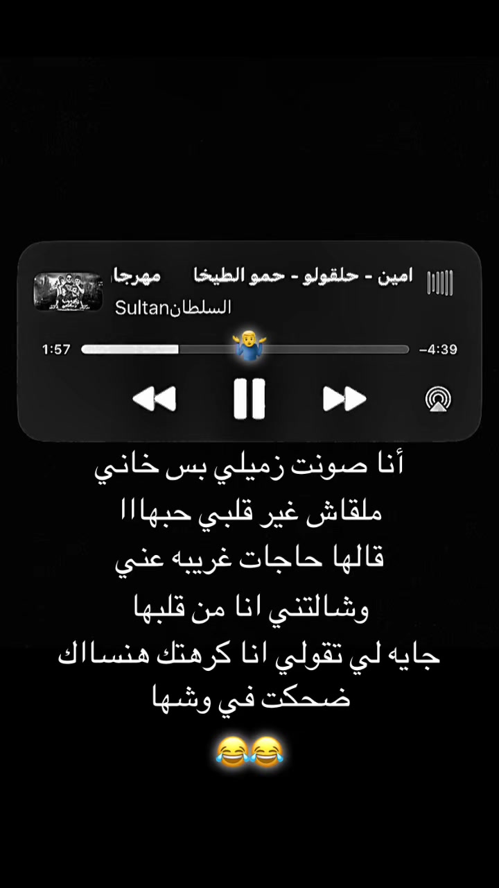 @حًب