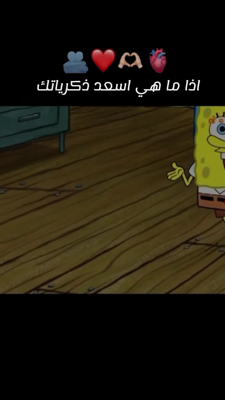 @❤️🩹kadar kadar❤️🩹