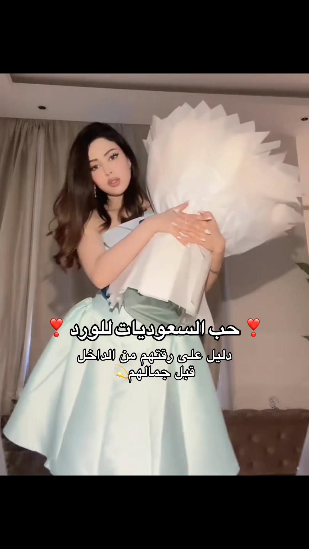 @شهد