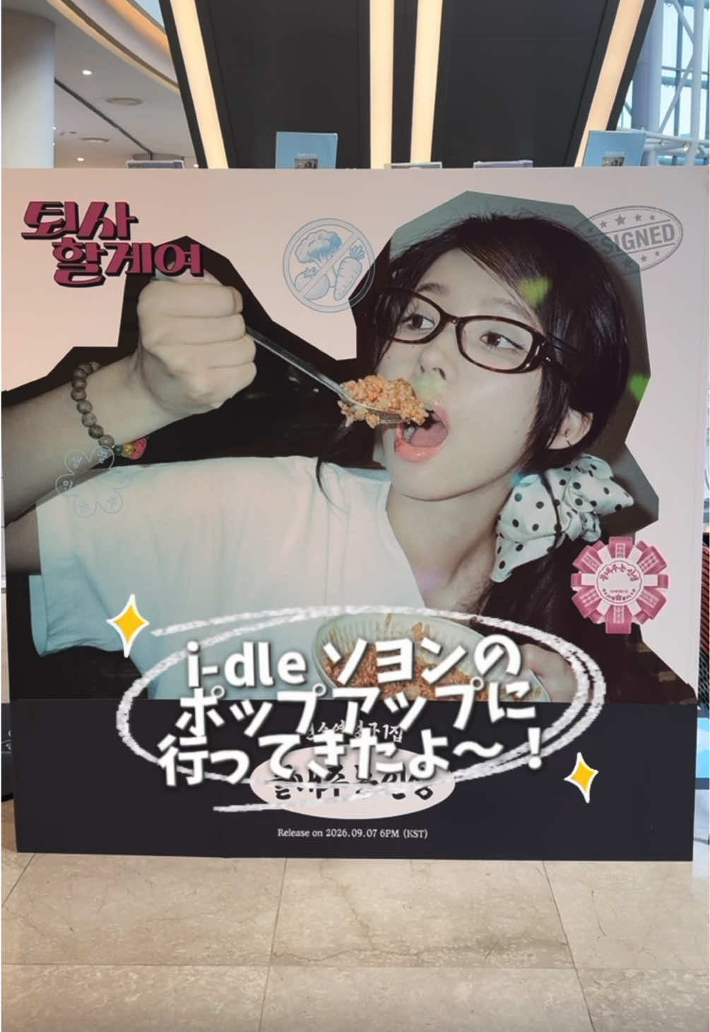 @Kfriday_japan