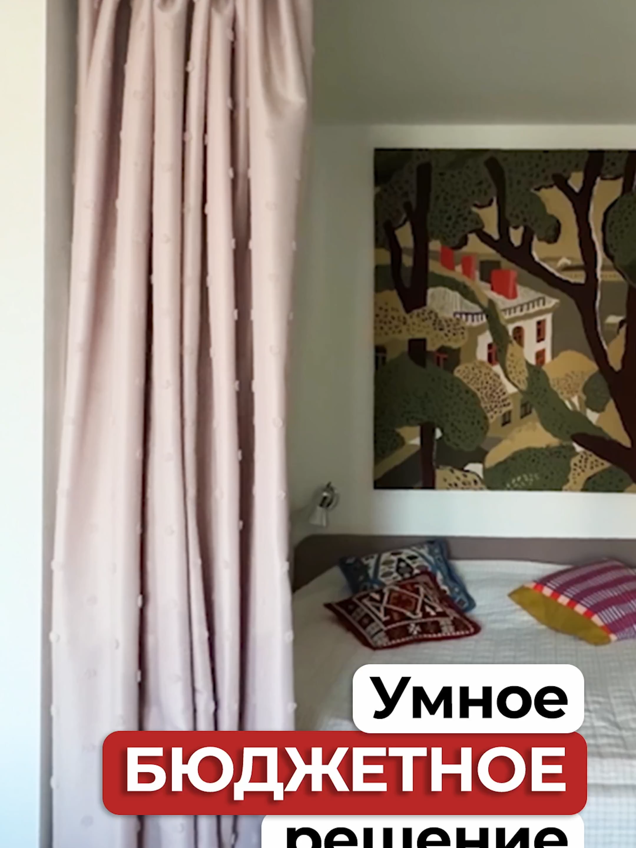 @Ольга Качанова