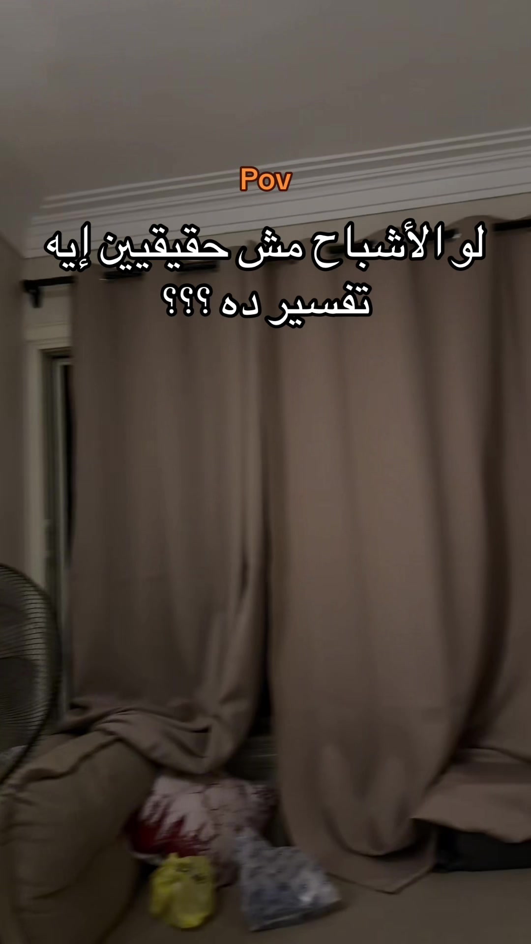 @على علوه
