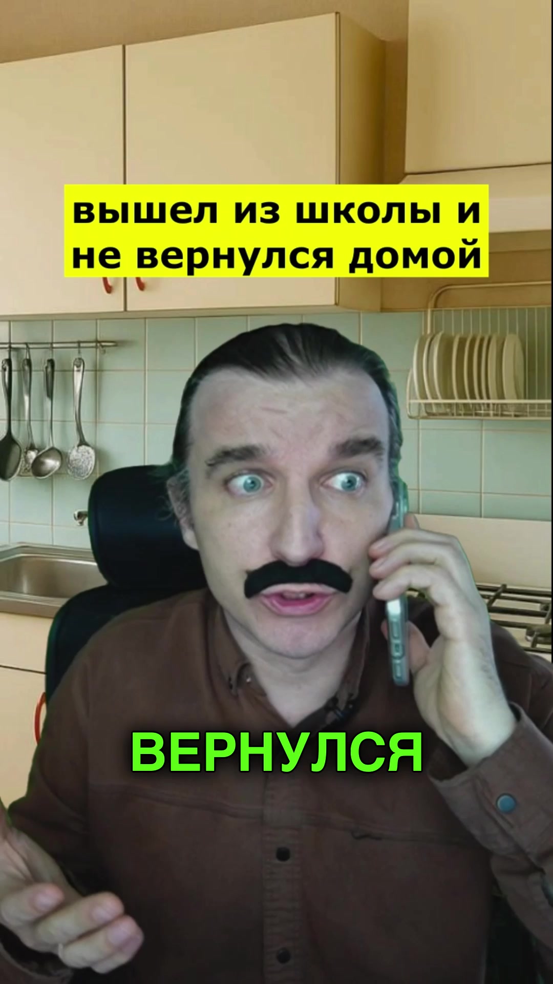 @Иван Курапов