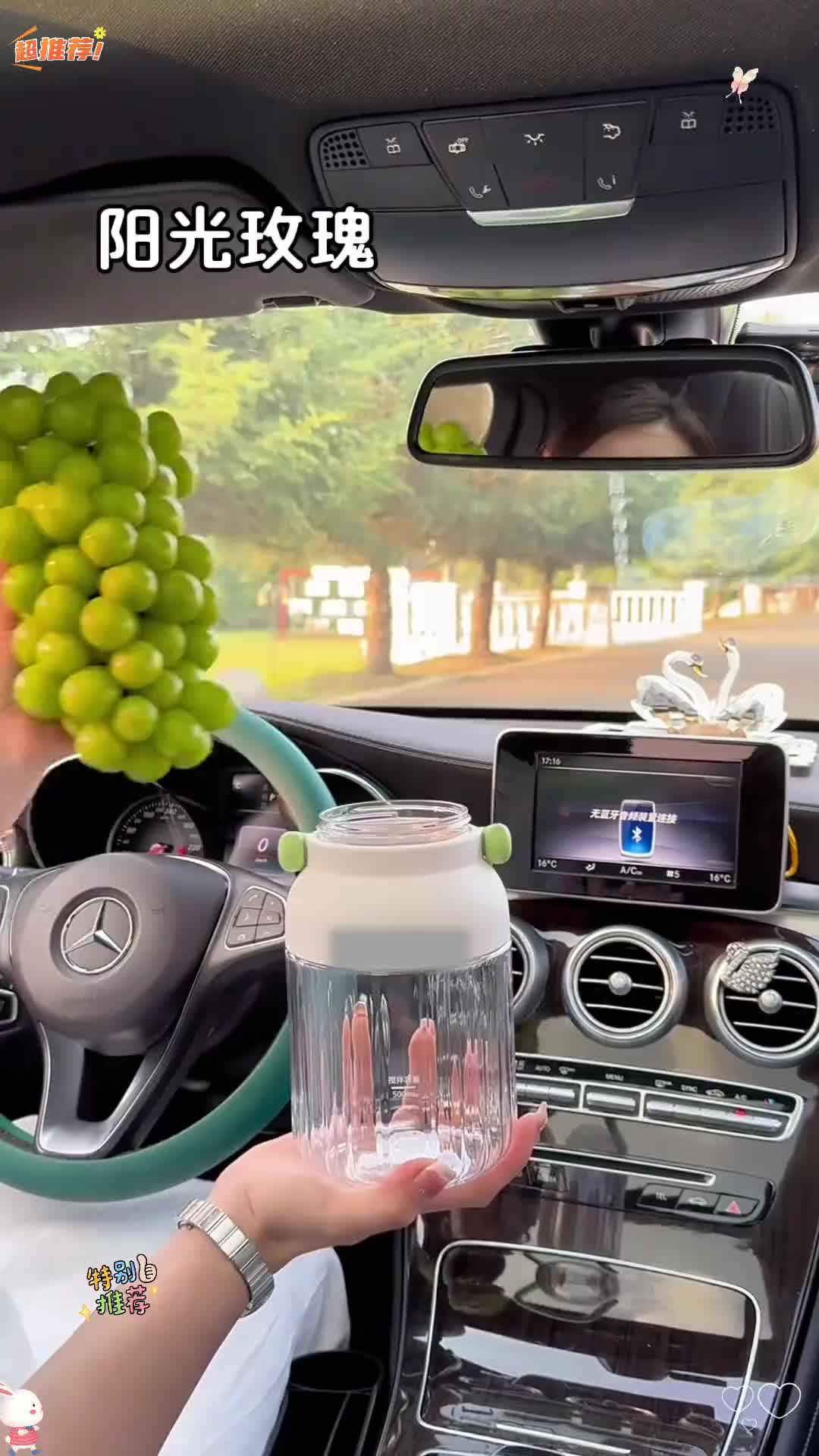 @統一時代百貨(台北門市)