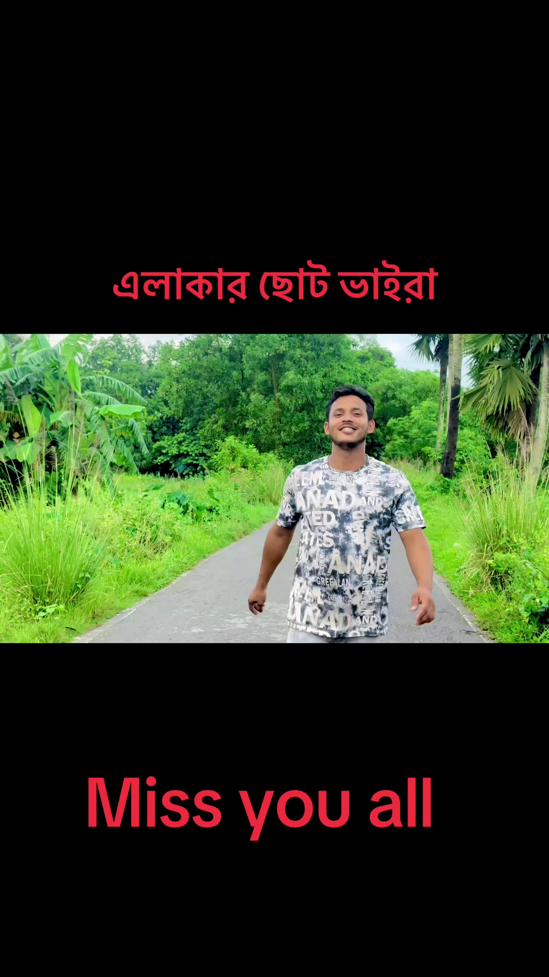 @sh tarak