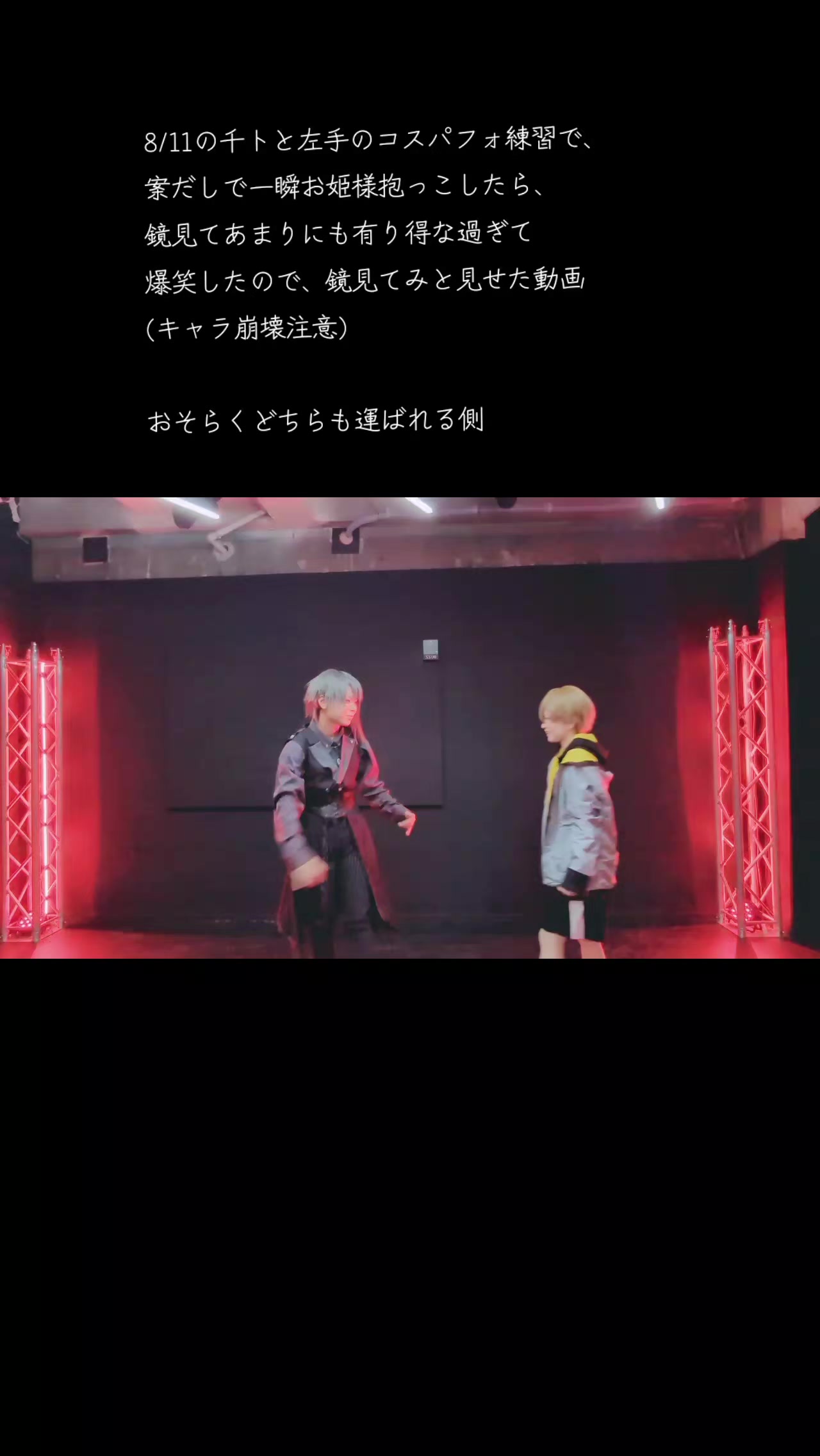 @まか/キカハ🌸固定見てください