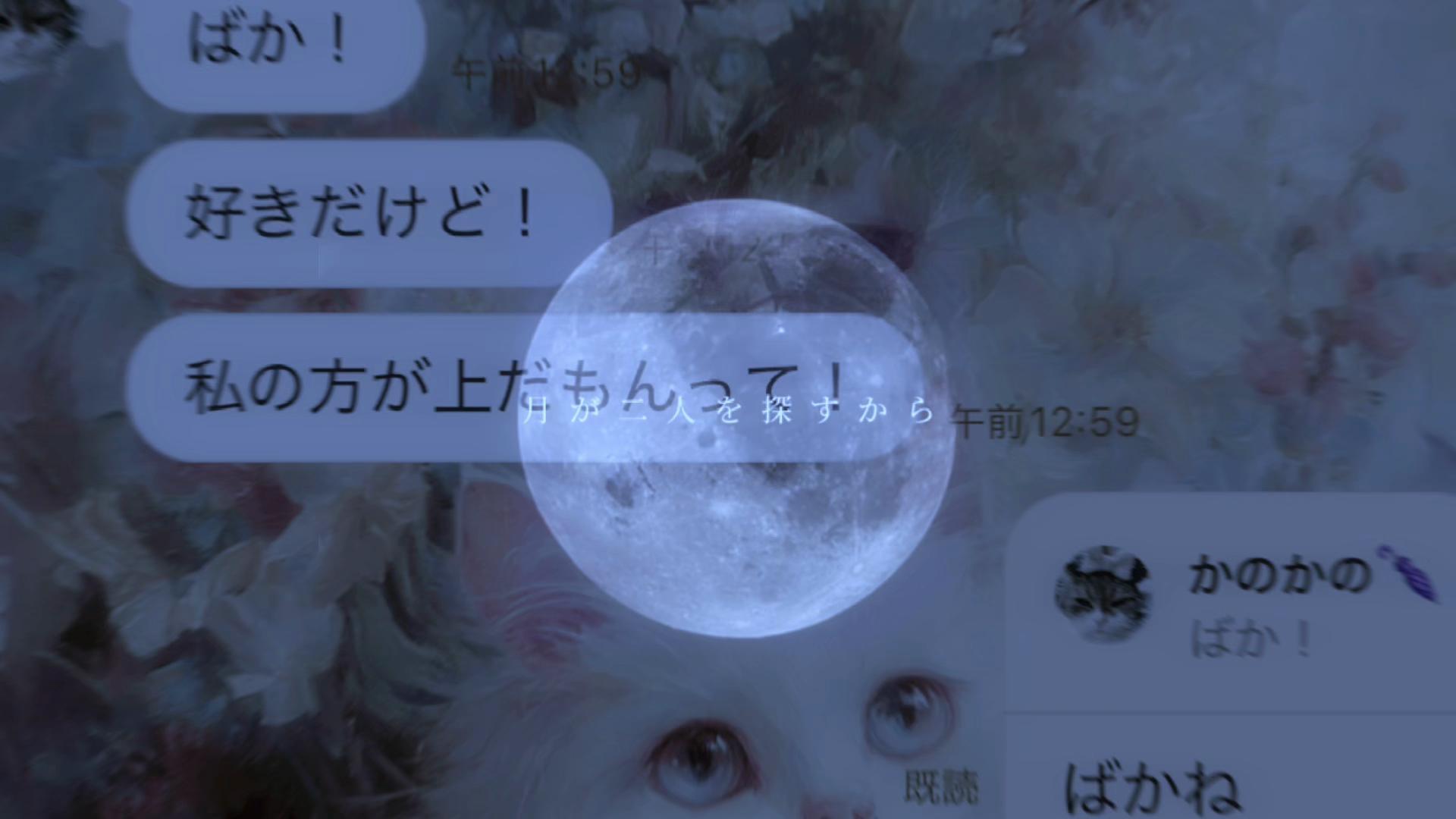 @みなみ🪭
