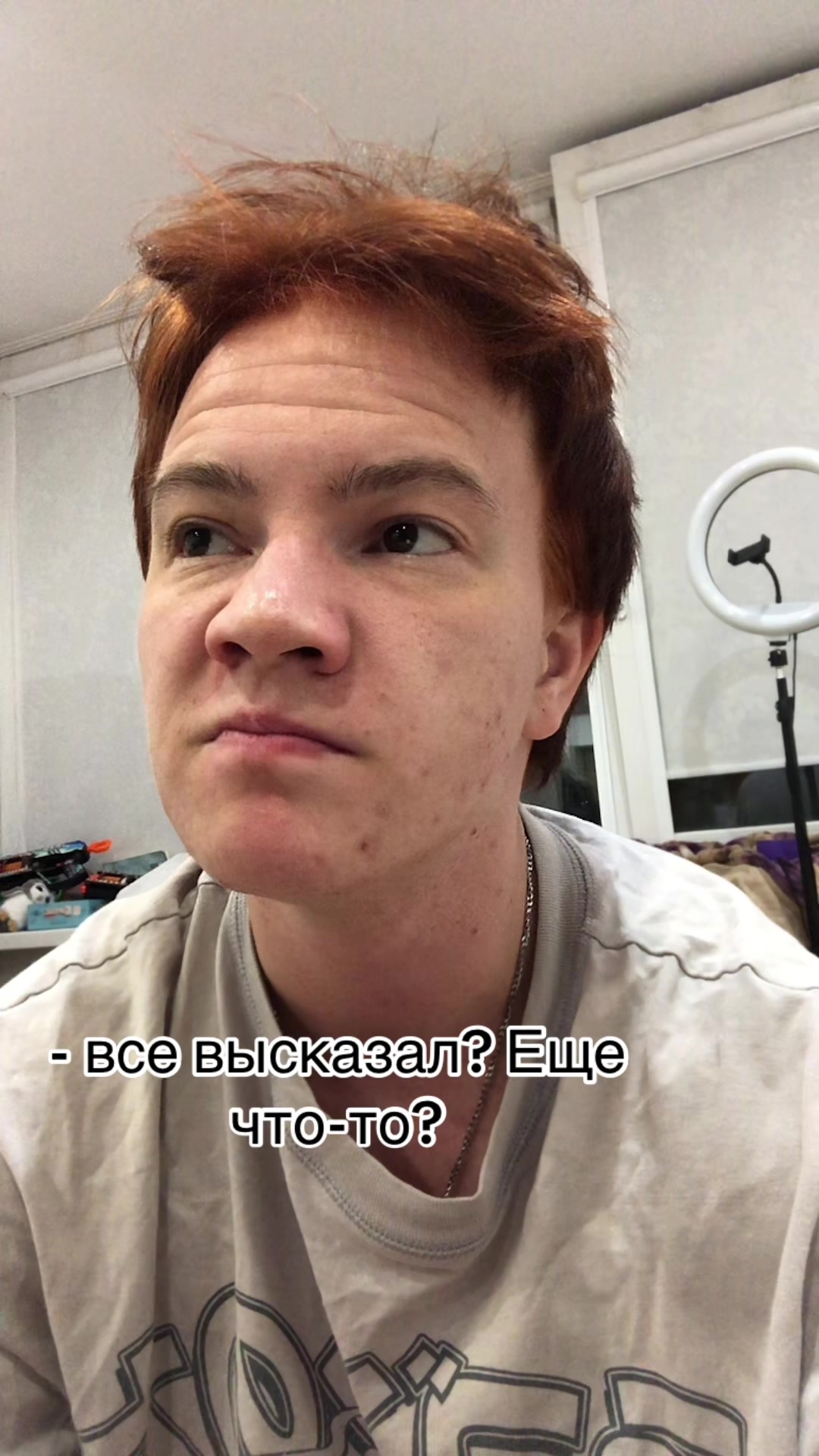@Кирилл Галлагер