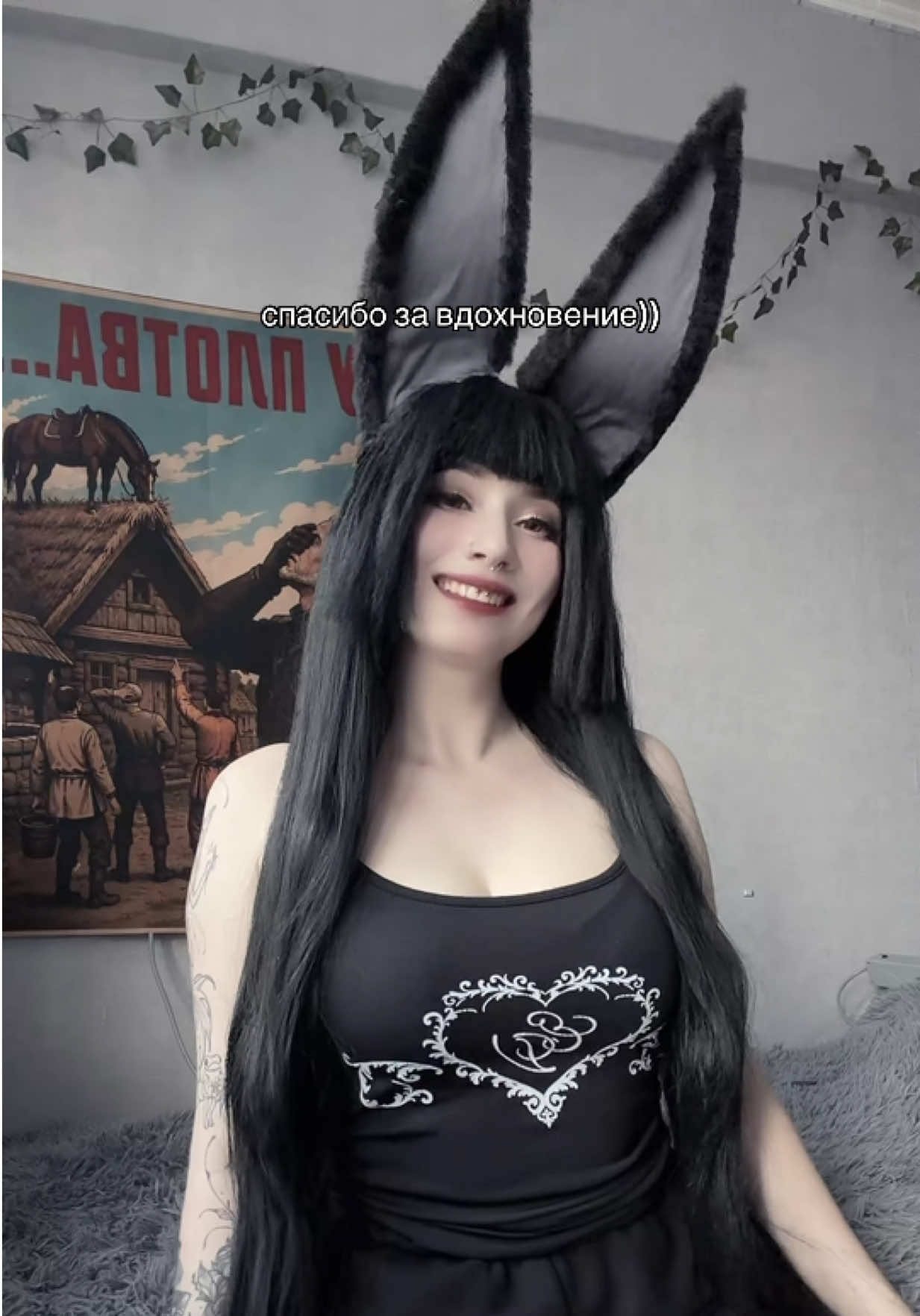 @Твоя мама🐮