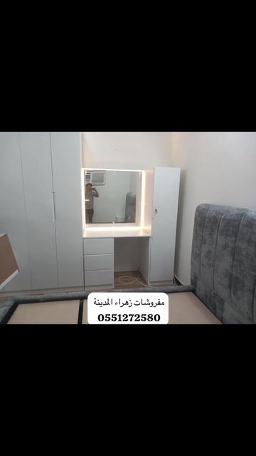 @🇸🇦مفروشات زهراء المدينة 🇸🇦