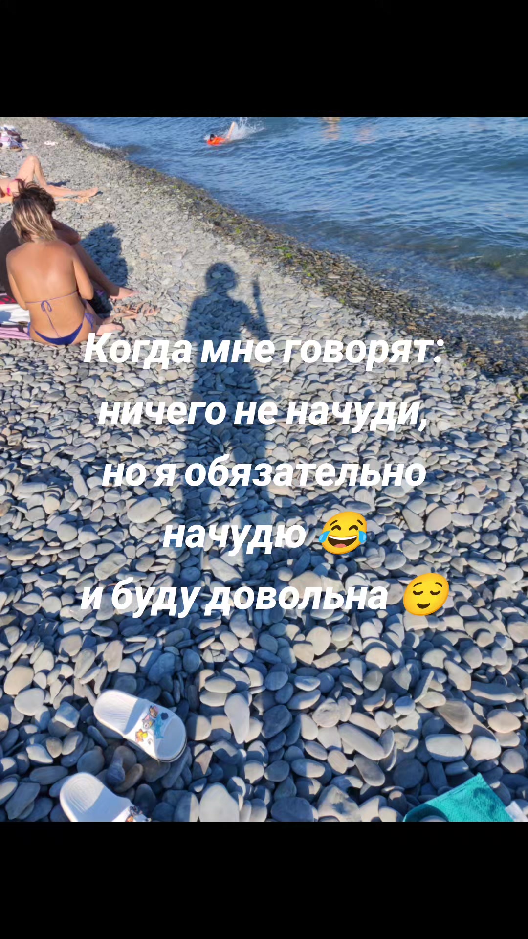 @Алеx 41-23 регион