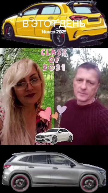 @💝🌸🍀ИРИНА🍀🌸💝