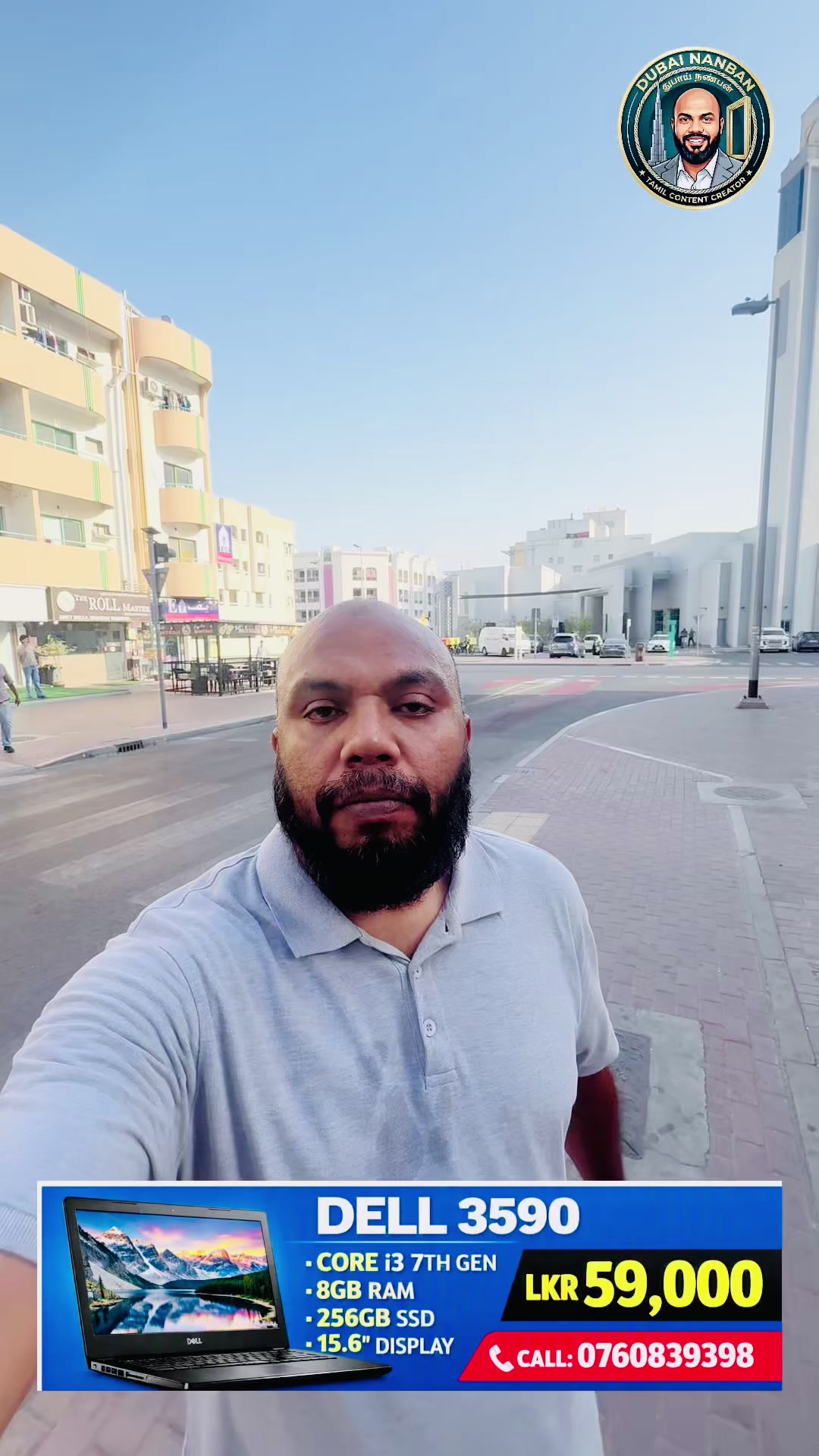 @DUBAI NANBAN