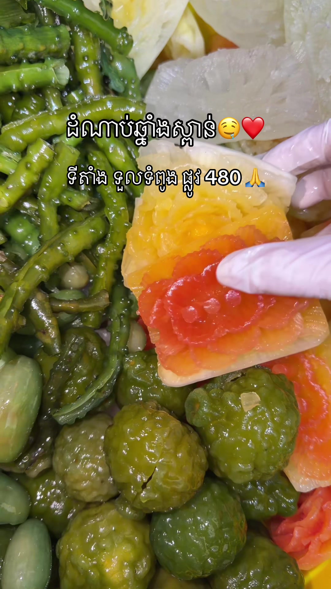 @bayykdang_88 bykim