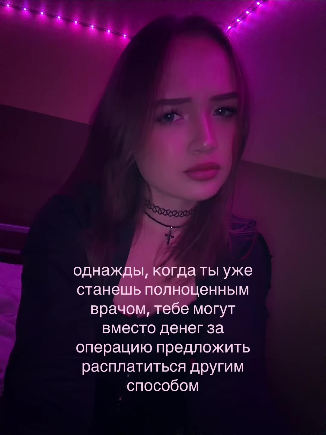 @миленка симка