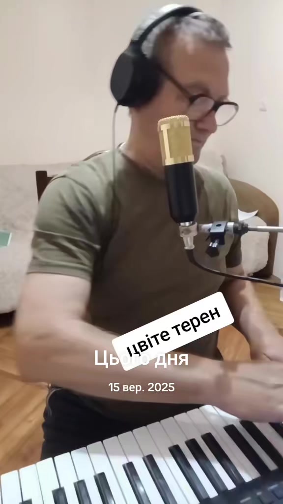 @Андрій Закарпаття🥰🥰🥰