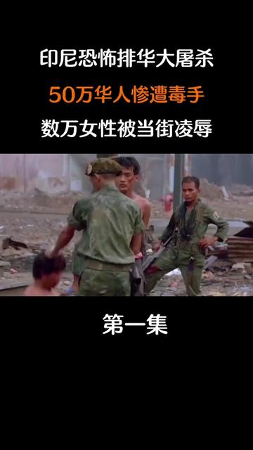 @华文影视(新加坡)