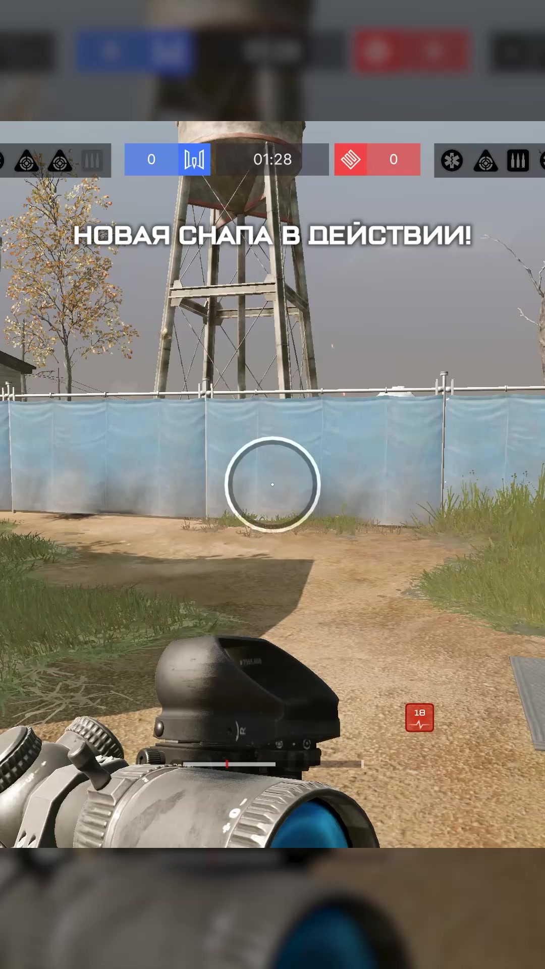 @BSW | Base Secrets Warface