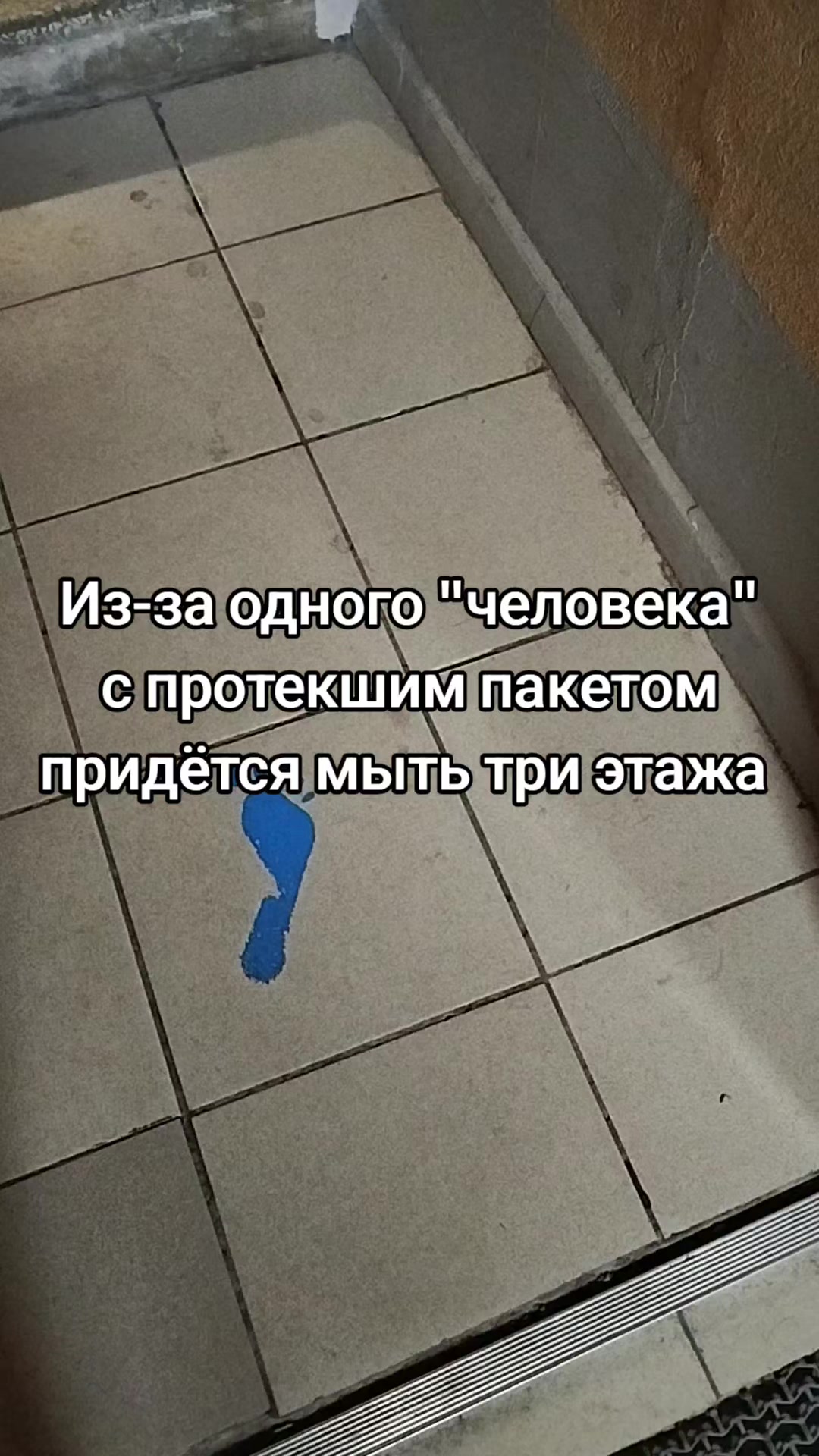 @Ирина