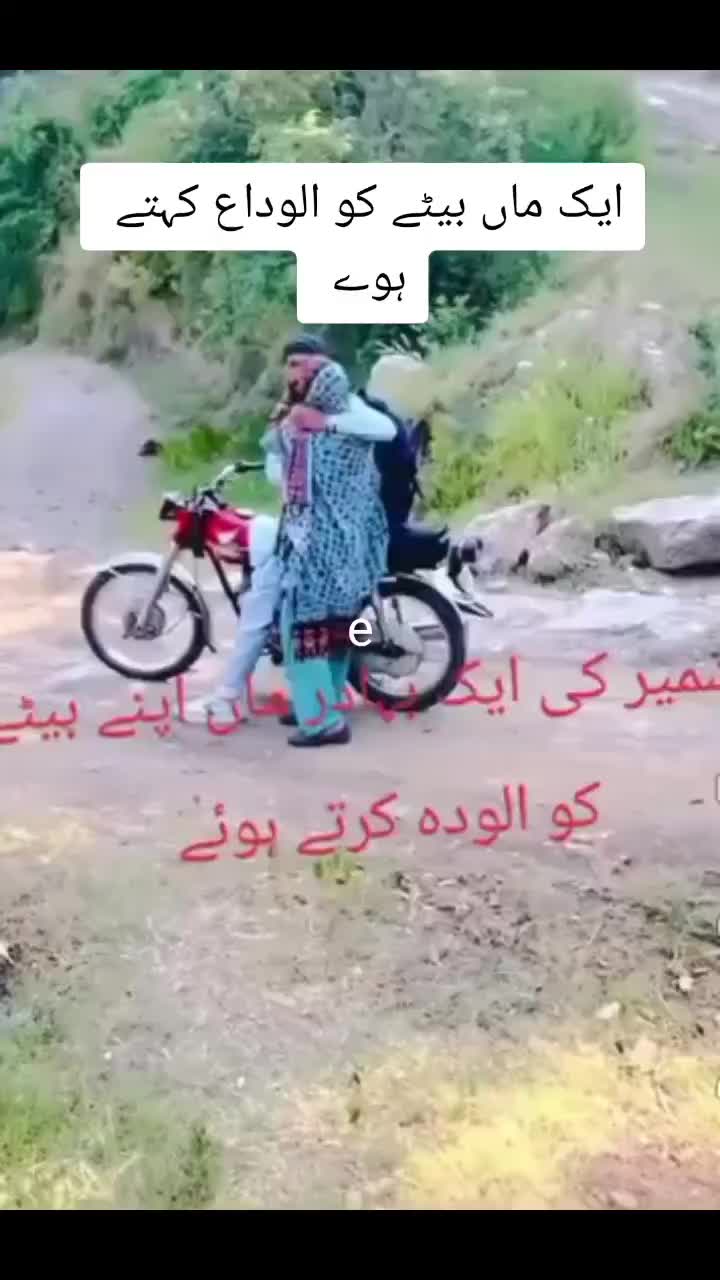 @Asifs