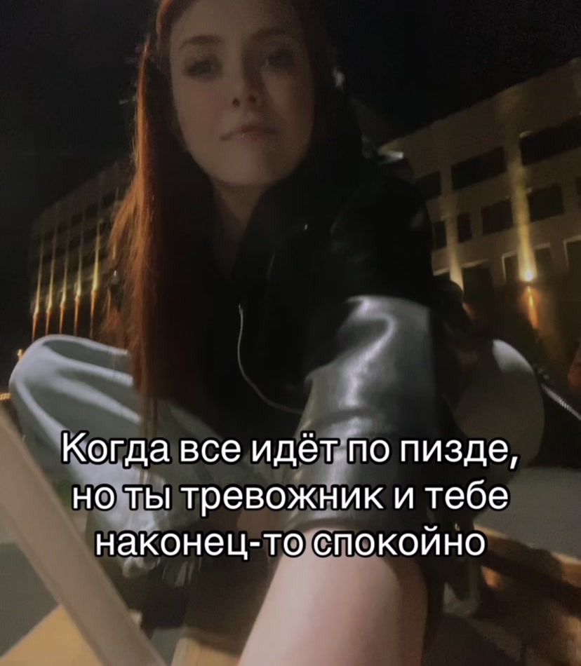 @Лиса🦊