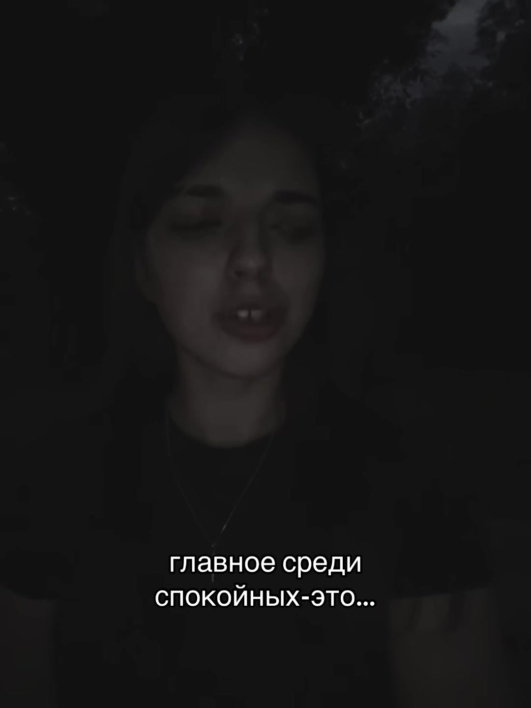 @eyrtofn