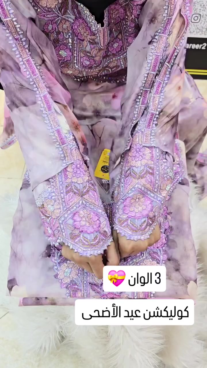@مشغل&ensp;حرير&ensp;ابوظبي&ensp;بني&ensp;ياس