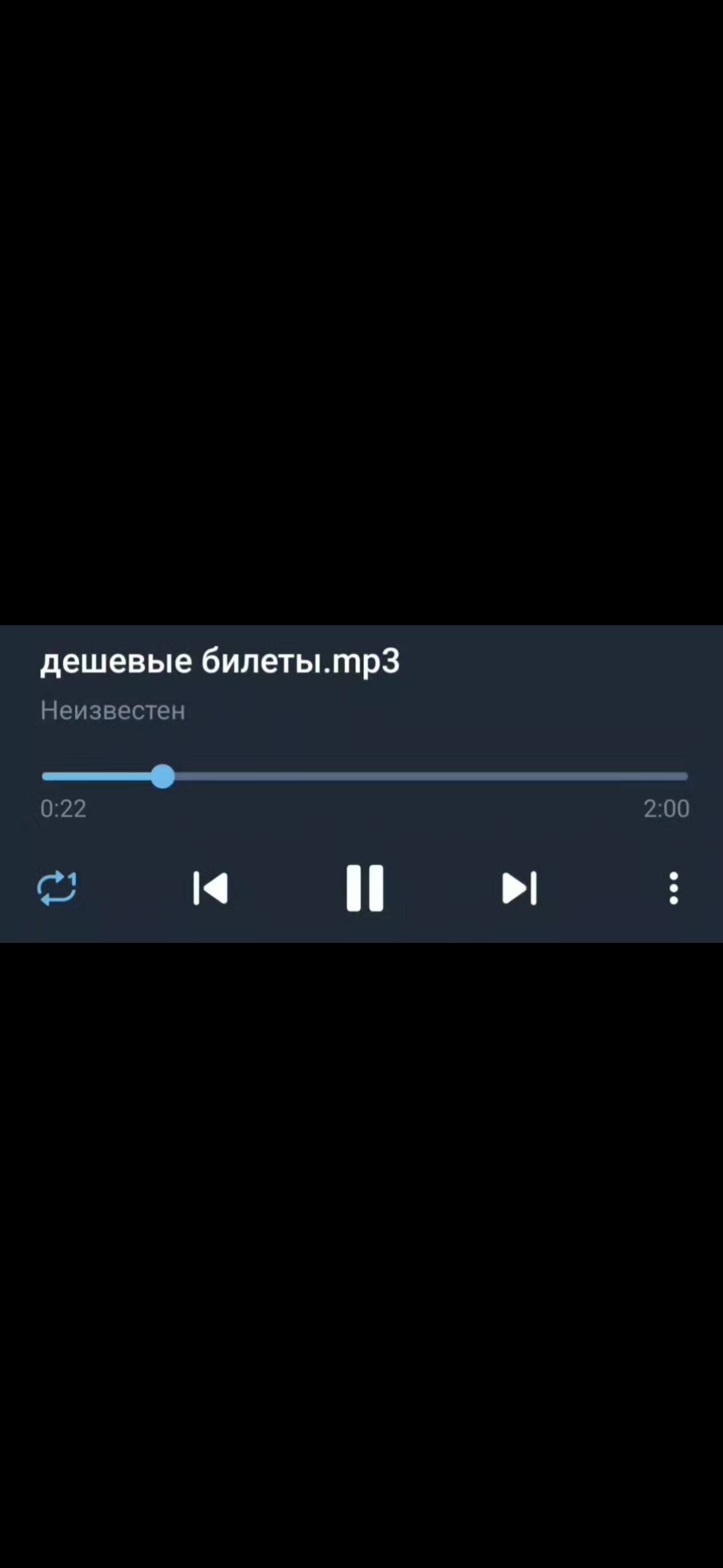 @67pain