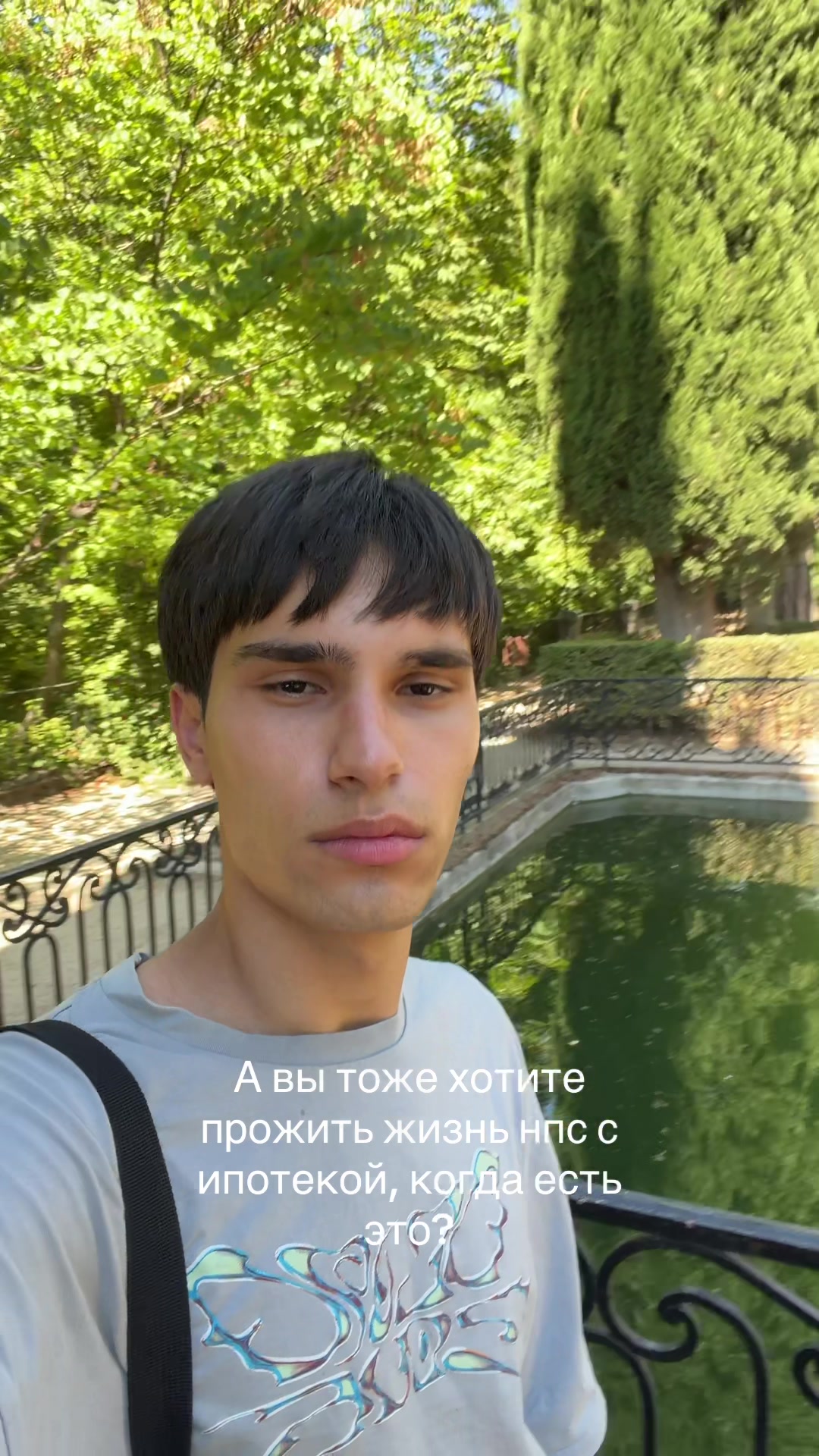 @Бунтов тгк:buntovka
