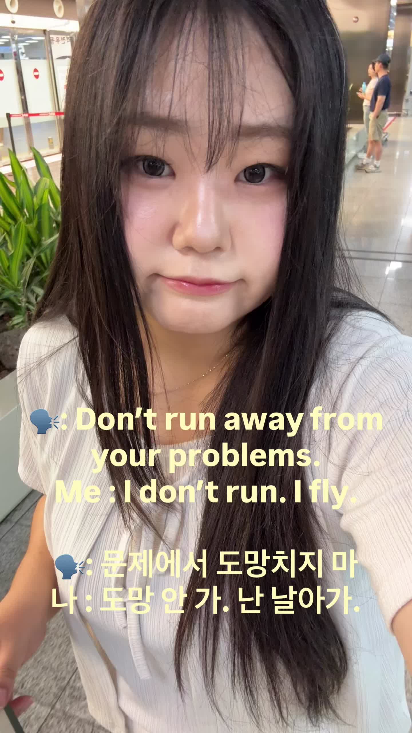 @미소miso