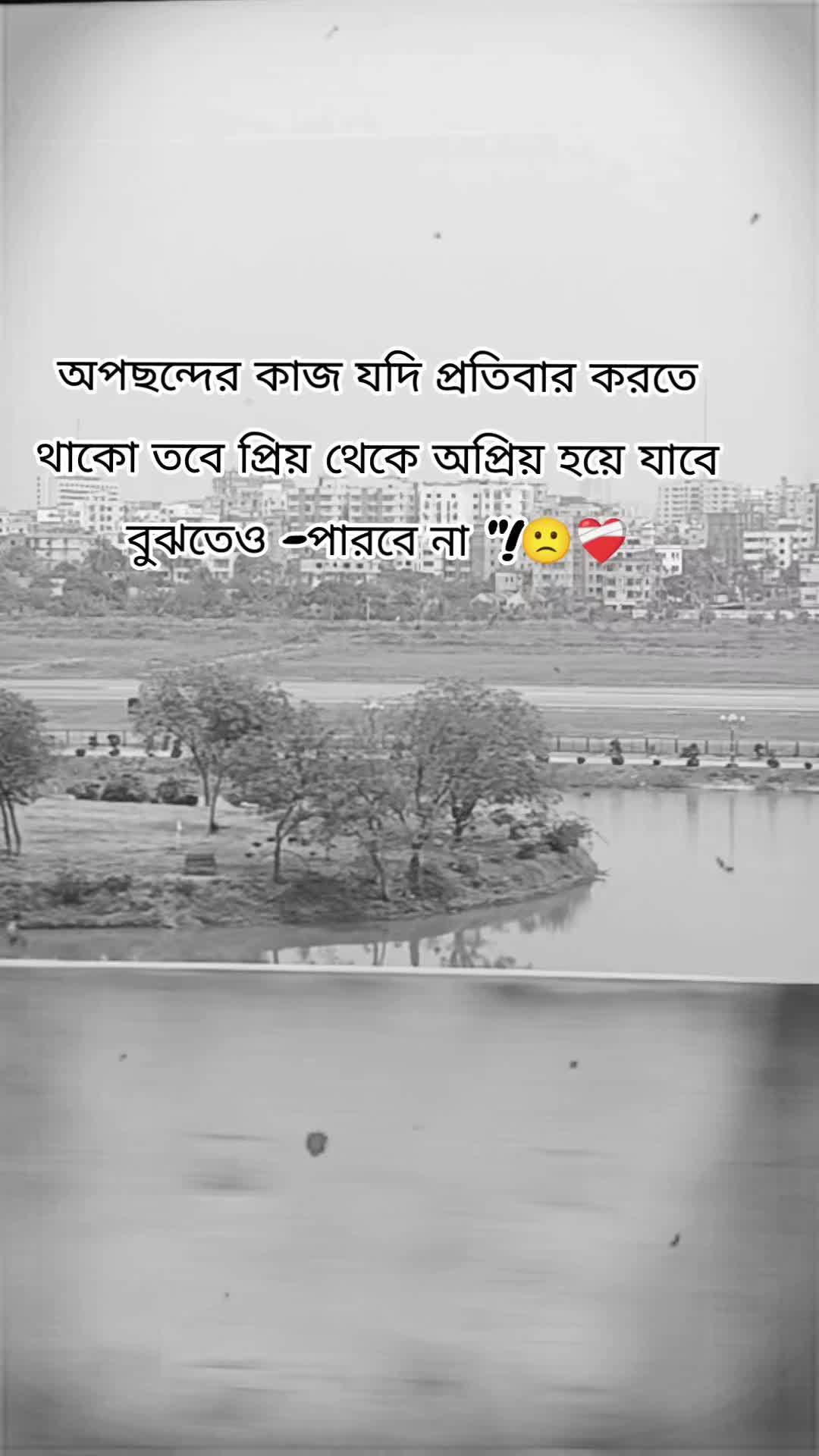 @đĨLoCal HiRođĨ