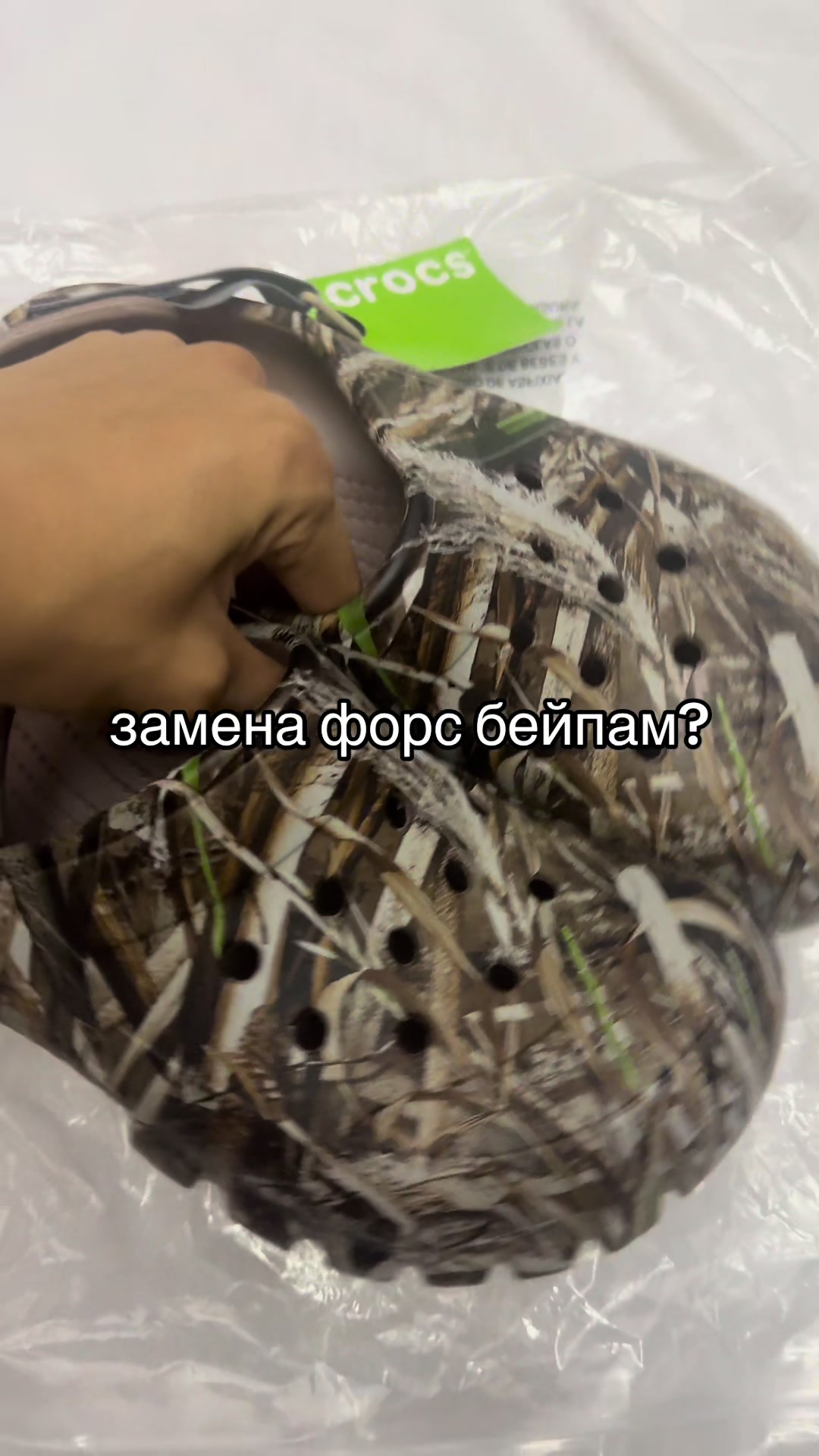 @nemzzz_shop