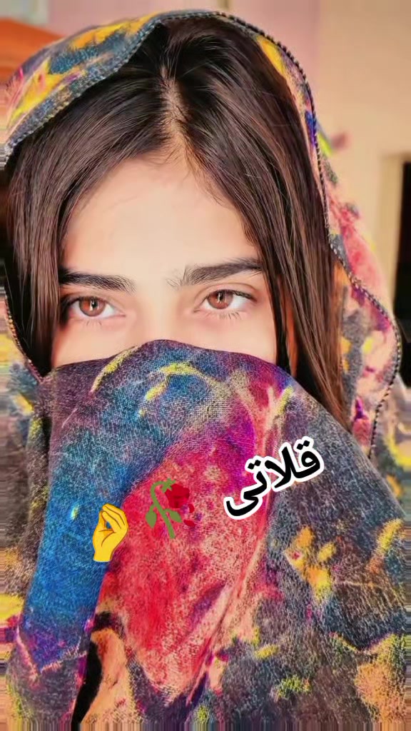 @ثانیہ بلوچ قلاتی 🤌🫶 786