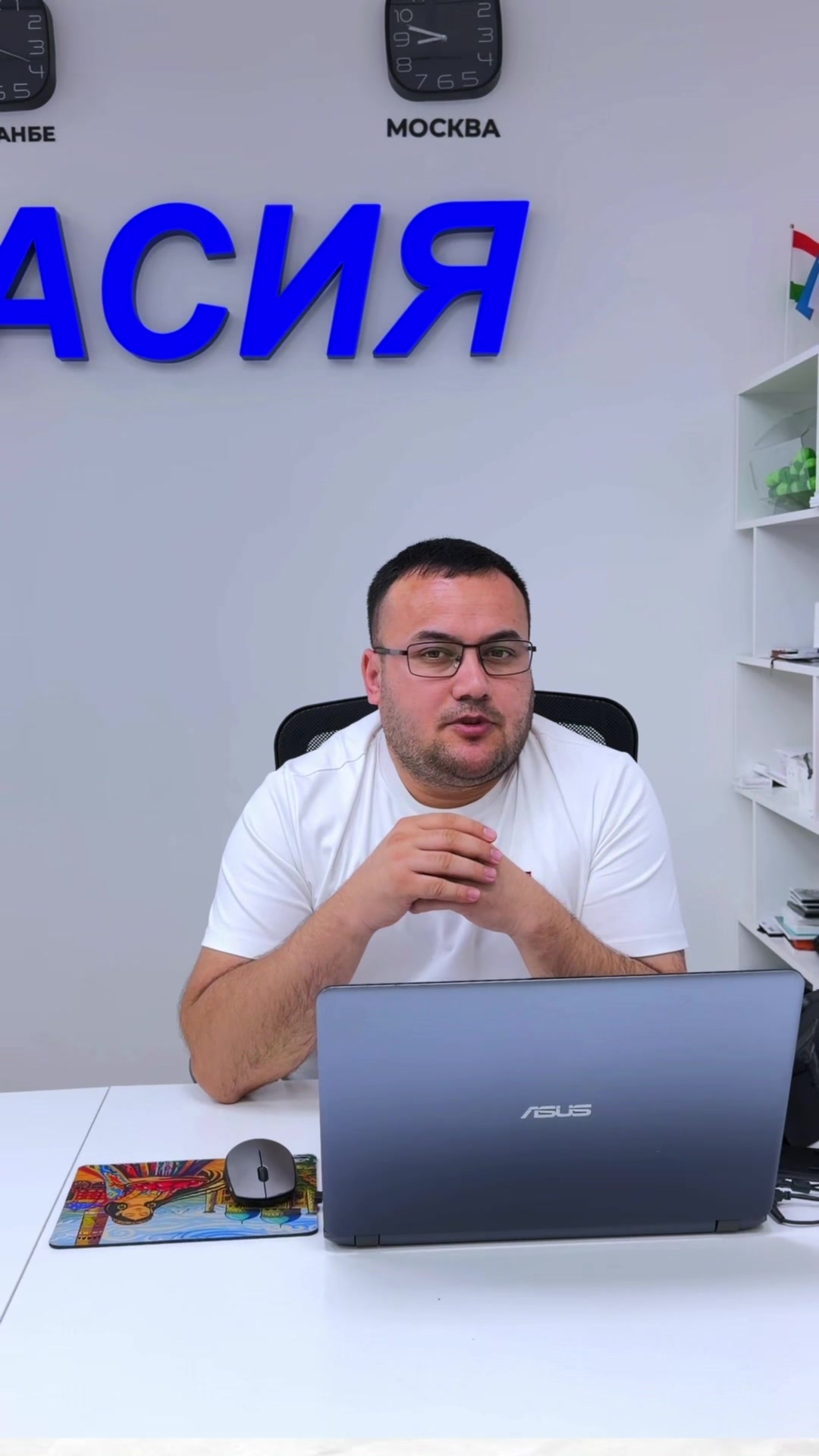 @Mobilnasiya