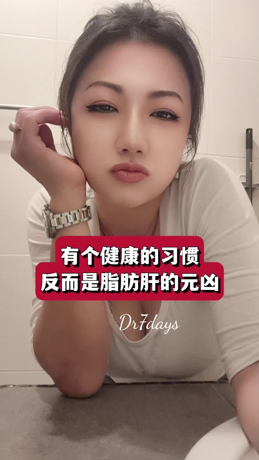 @Dr7days