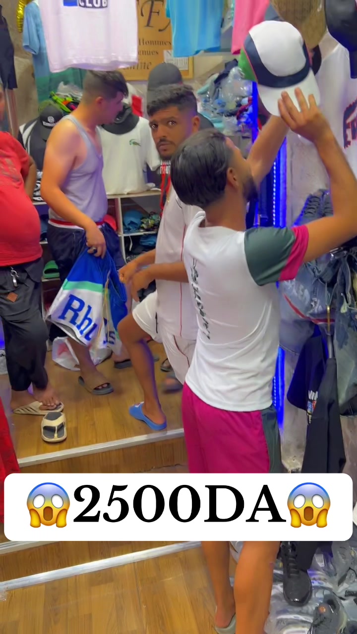 @Parisien💙❤️👕👖👟🕶👔🧢