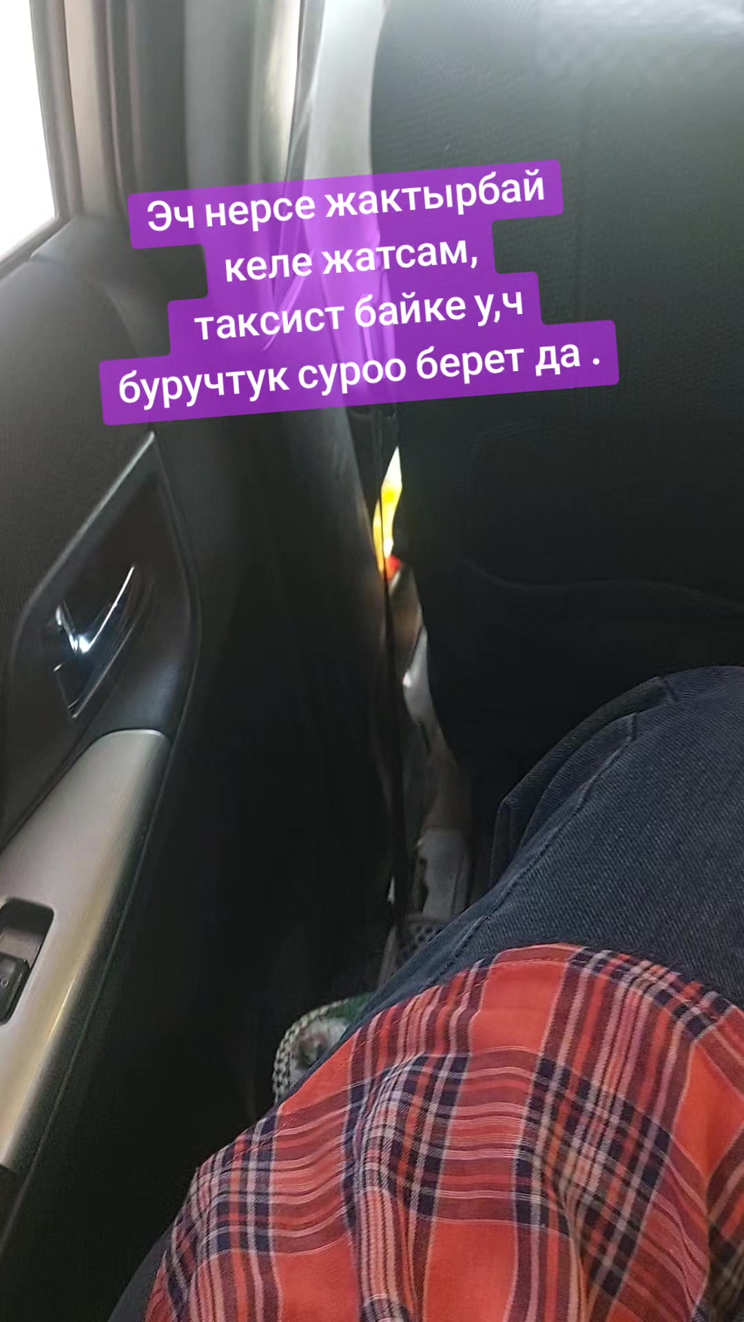 @💫💥Zhyparkul