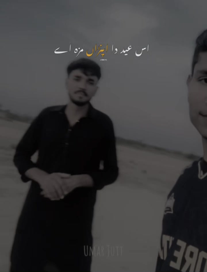 @VIP...❣️DAKU...🤫EDITZ..✅..🖍️