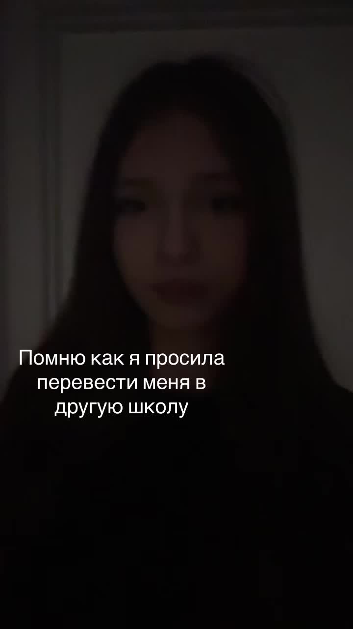 @фанатка