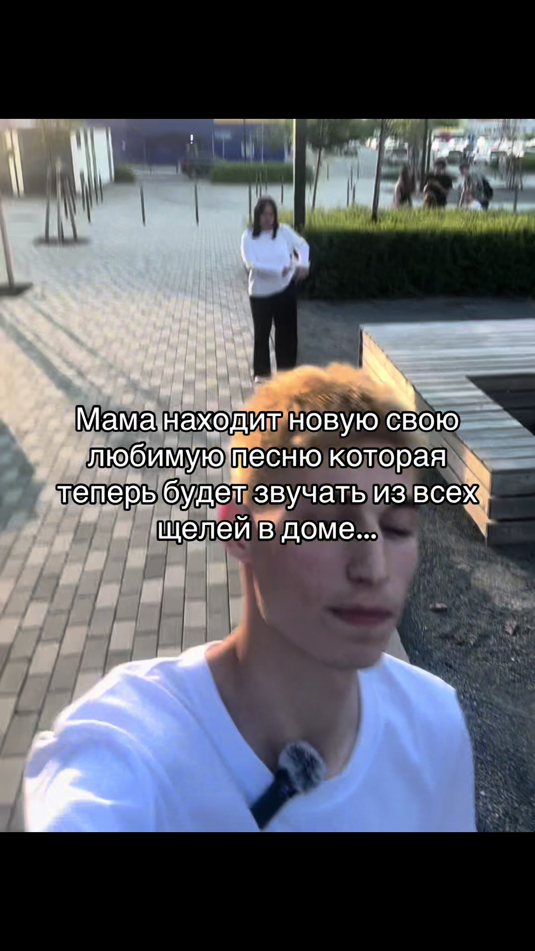 @НИКИТА НЕ 🚩