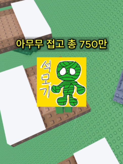 @Seok๐ฐ๐ท