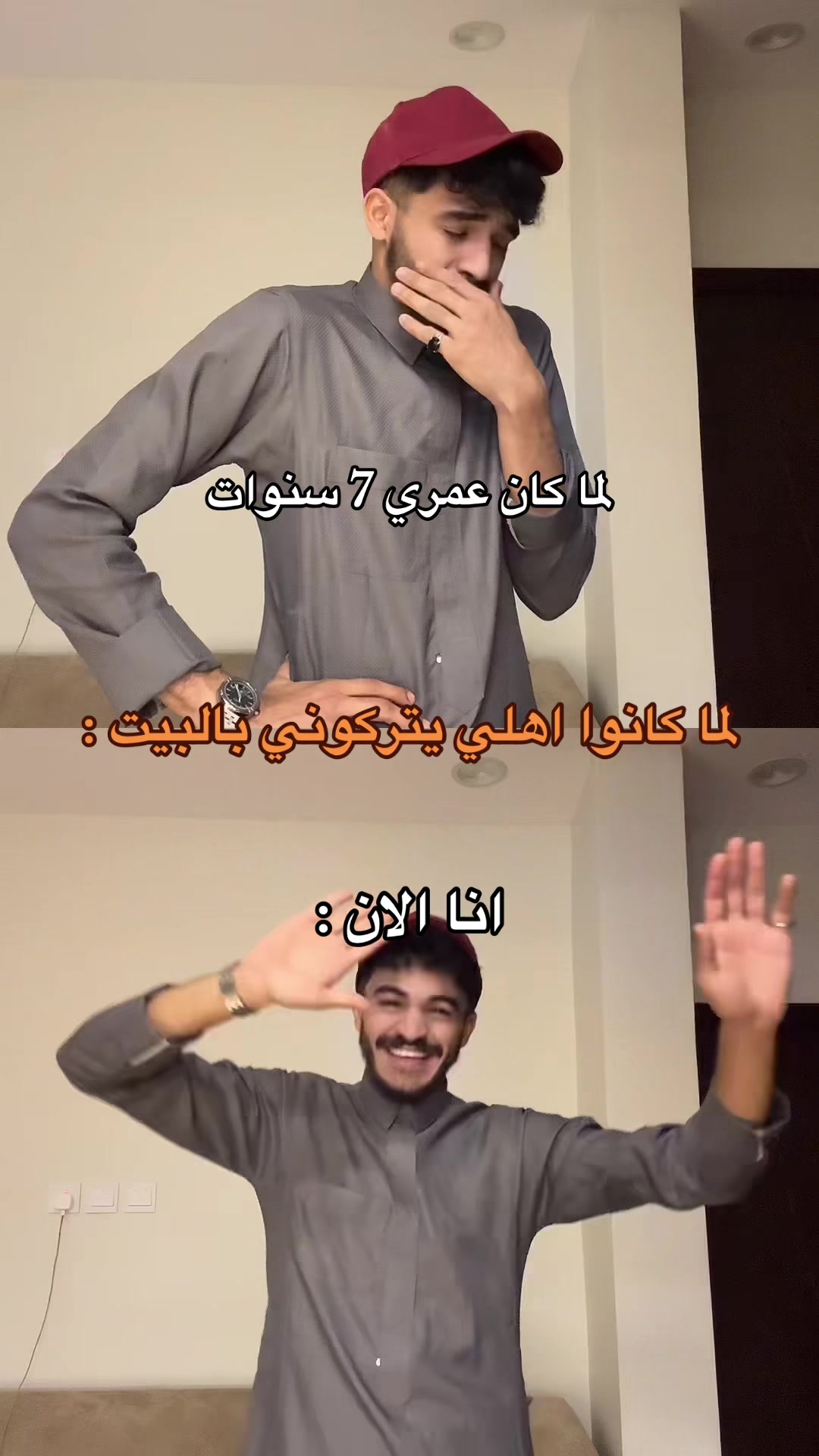 @شـٰاهر 🇸🇦| 🦅